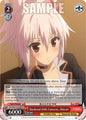 Weiss Schwarz Ayakashi Triangle Burdened With Concerns, Matsuri AYT/W110-E050 U Uncommon Near Mint