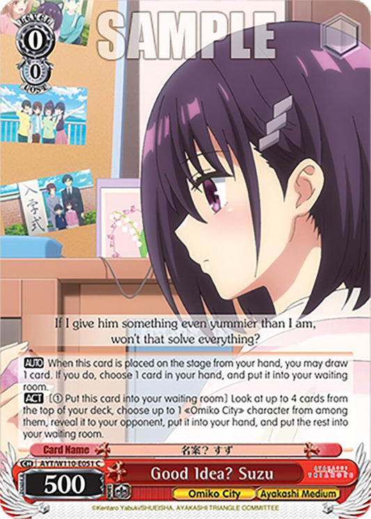Weiss Schwarz Ayakashi Triangle Good Idea? Suzu AYT / W110-E051 Common