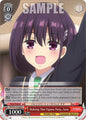 Weiss Schwarz Ayakashi Triangle Redoing That Pajama Party, Suzu AYT/W110-E053 C Common Near Mint