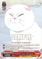Weiss Schwarz Ayakashi Triangle Prideful Look, Shirogane AYT / W110-E054 Common