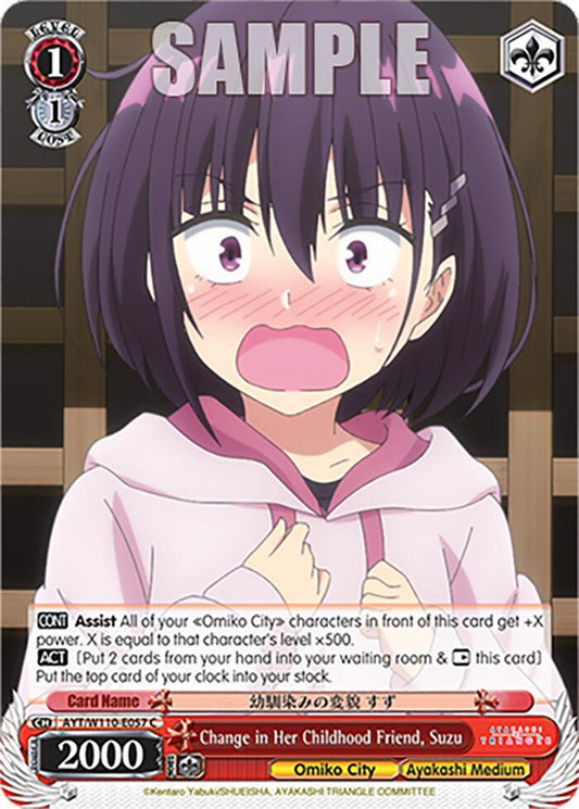 Weiss Schwarz Ayakashi Triangle Change in Her Childhood Friend, Suzu AYT/W110-E057 C Common Near Mint