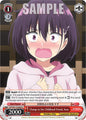 Weiss Schwarz Ayakashi Triangle Change in Her Childhood Friend, Suzu AYT/W110-E057 C Common Near Mint