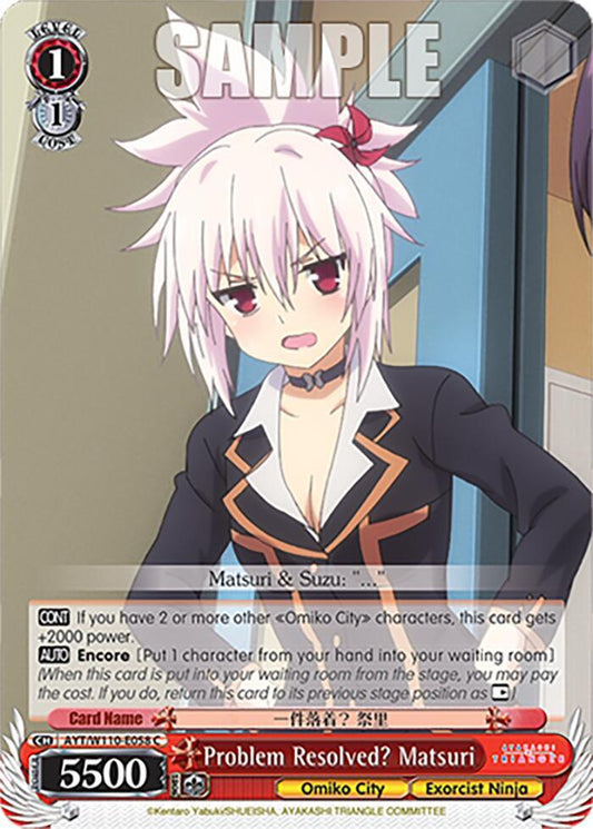 Weiss Schwarz Ayakashi Triangle Problem Resolved? Matsuri AYT/W110-E058 C Common Near Mint