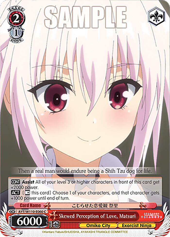 Weiss Schwarz Ayakashi Triangle Skewed Perception of Love, Matsuri AYT/W110-E060 C Common Near Mint