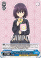 Weiss Schwarz Ayakashi Triangle "Ayakashi Medium" Suzu AYT / W110-E075 Rare