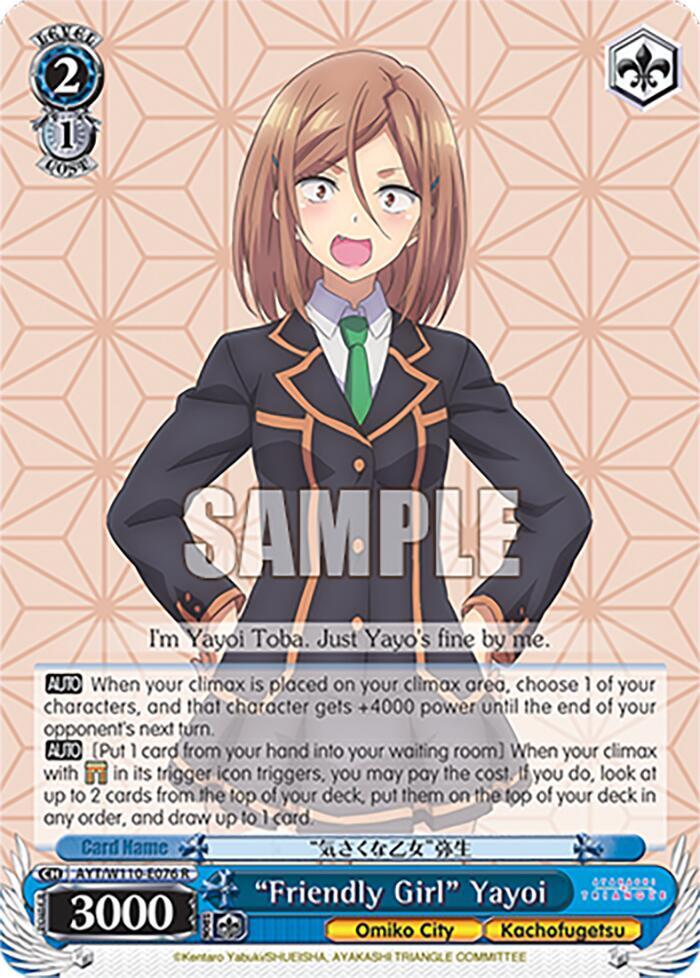 Weiss Schwarz Ayakashi Triangle "Friendly Girl" Yayoi AYT/W110-E076 R Rare Near Mint