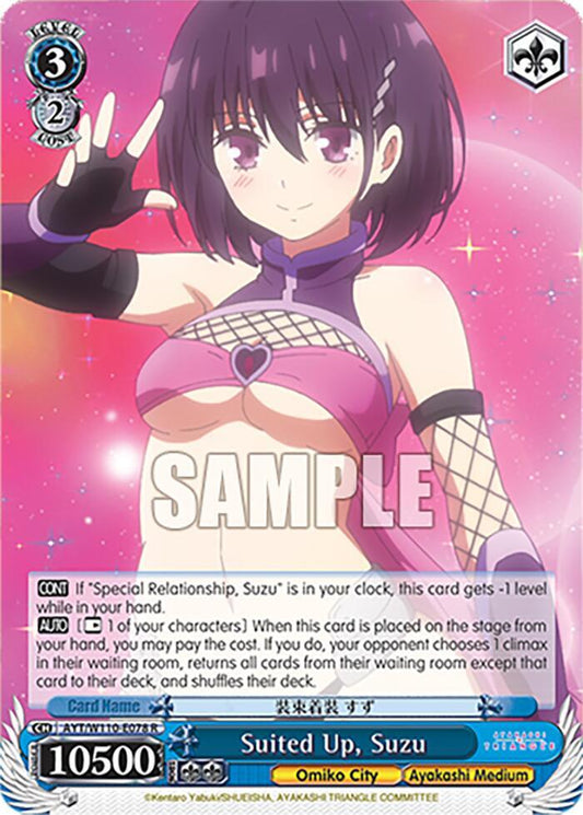 Weiss Schwarz Ayakashi Triangle Suited Up, Suzu AYT / W110-E078 Rare