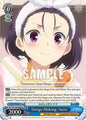Weiss Schwarz Ayakashi Triangle Dango Making, Suzu AYT/W110-E082 U Uncommon Near Mint