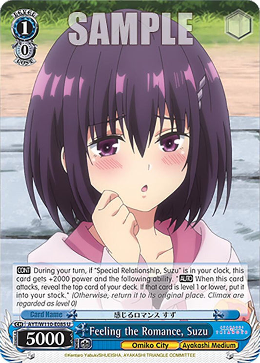 Weiss Schwarz Ayakashi Triangle Feeling the Romance, Suzu AYT / W110-E085 Uncommon