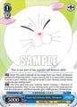 Weiss Schwarz Ayakashi Triangle Super Self-Defense Skills, Shirogane AYT / W110-E087 Uncommon