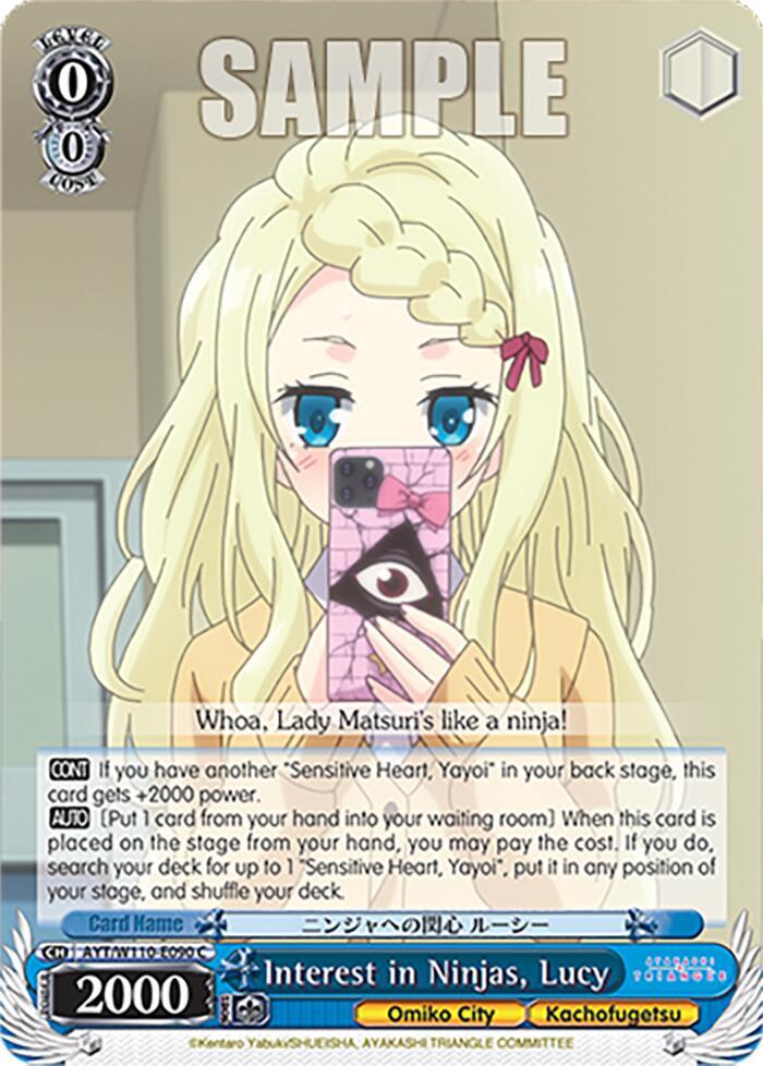 Weiss Schwarz Ayakashi Triangle Interest in Ninjas, Lucy AYT/W110-E090 C Common Near Mint