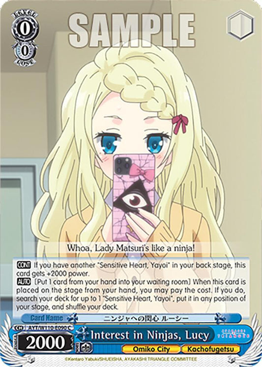 Weiss Schwarz Ayakashi Triangle Interest in Ninjas, Lucy AYT/W110-E090 C Common Near Mint