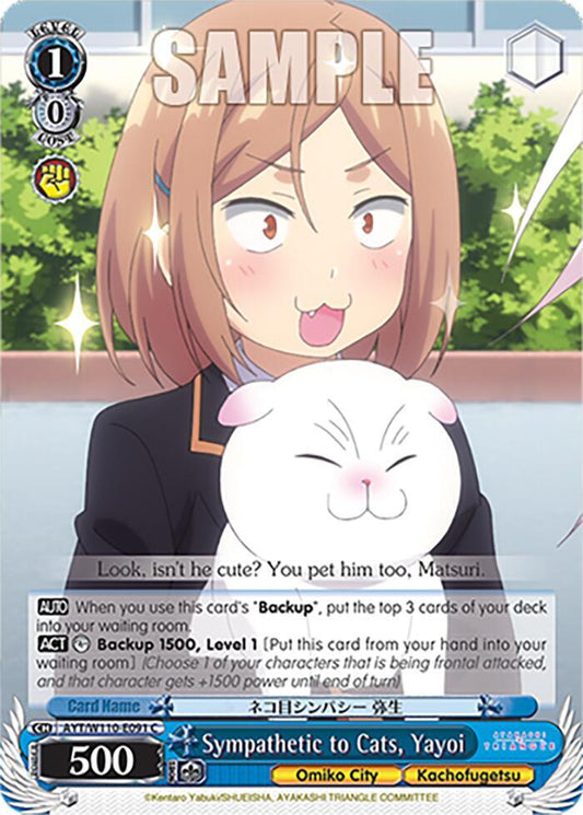 Weiss Schwarz Ayakashi Triangle Sympathetic to Cats, Yayoi AYT / W110-E091 Common