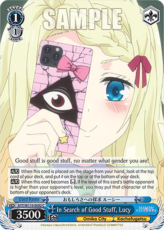 Weiss Schwarz Ayakashi Triangle In Search of Good Stuff, Lucy AYT / W110-E092 Common