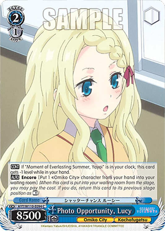 Weiss Schwarz Ayakashi Triangle Photo Opportunity, Lucy AYT / W110-E094 Common