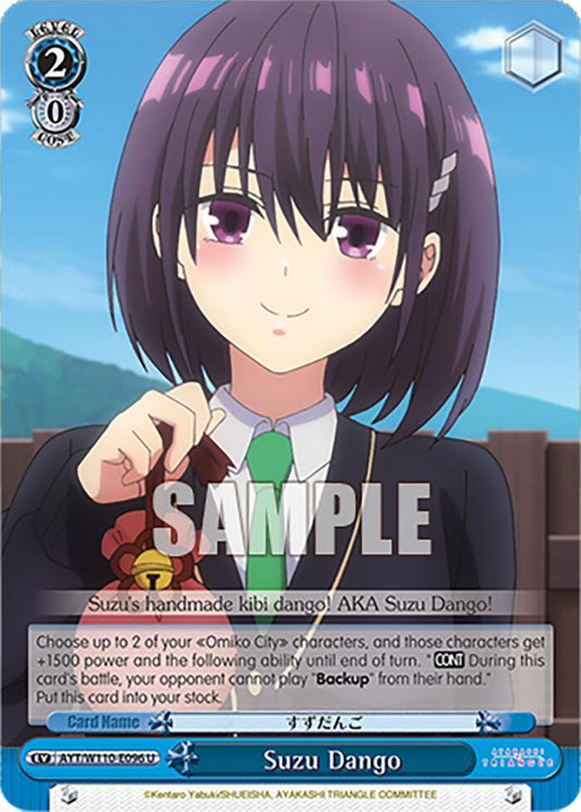Weiss Schwarz Ayakashi Triangle Suzu Dango AYT / W110-E096 Uncommon