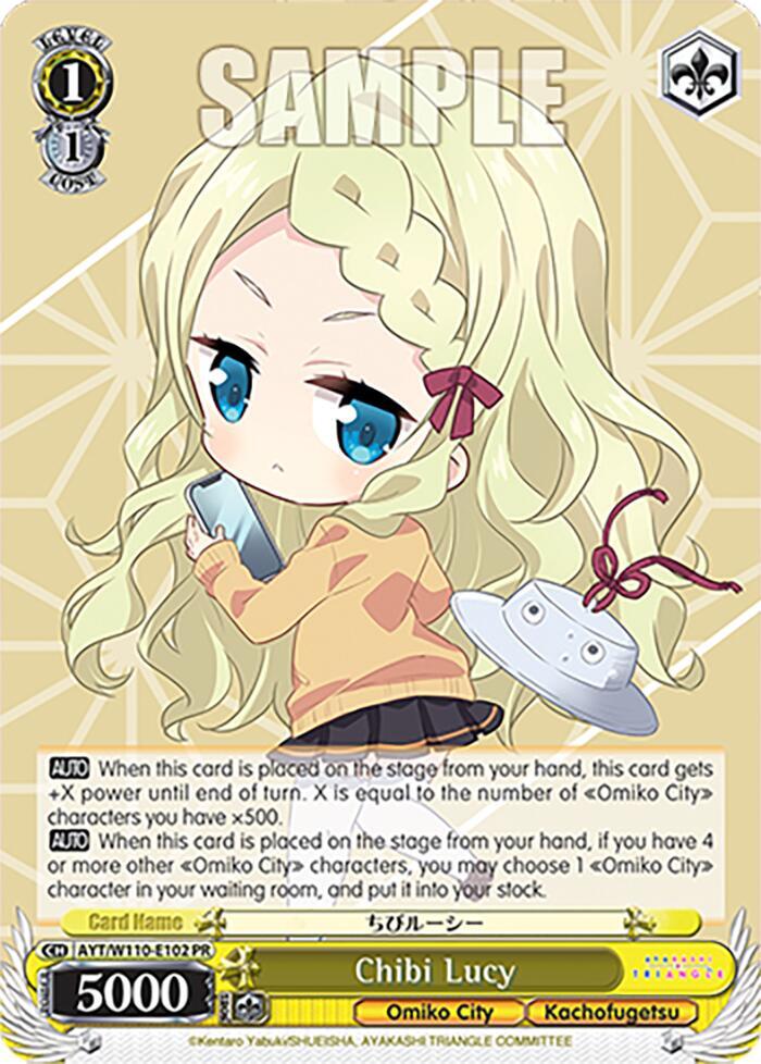 Weiss Schwarz Ayakashi Triangle Chibi Lucy AYT/W110-E102 PR Promo Near Mint