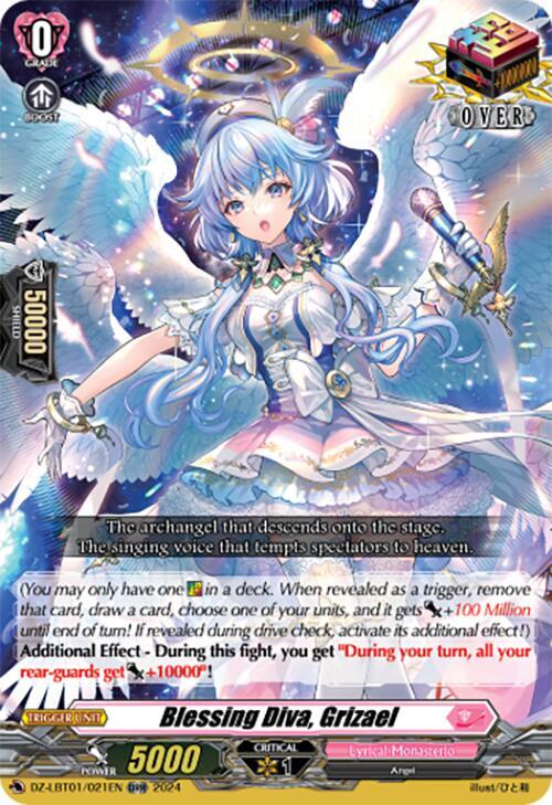 Cardfight Vanguard DZ-LBT01: Lyrical Monasterio Sparkling Stars! Blessing Diva, Grizael DZ-LBT01 / 021 EN ORR Over Double Rare