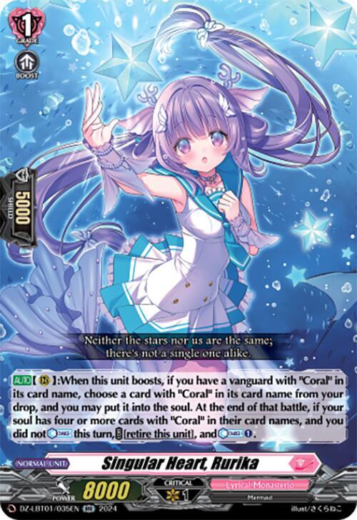 Cardfight Vanguard DZ-LBT01: Lyrical Monasterio Sparkling Stars! Singular Heart, Rurika DZ-LBT01/035EN Double Rare