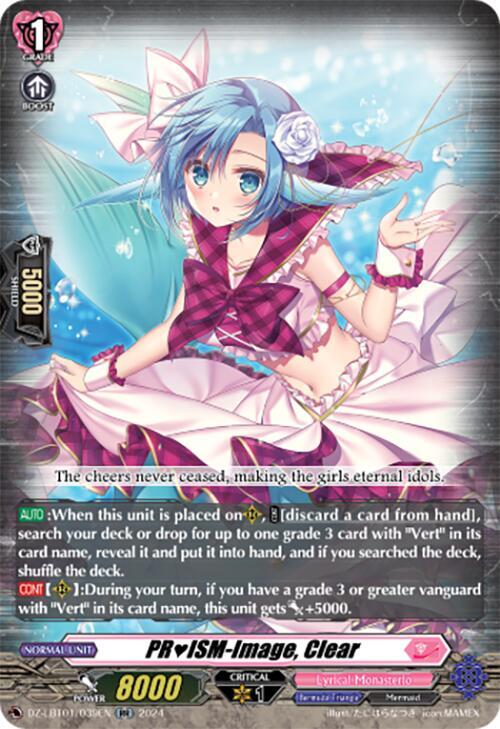 Cardfight Vanguard DZ-LBT01: Lyrical Monasterio Sparkling Stars! PRISM-Image, Clear DZ-LBT01 / 039 EN RR Double Rare