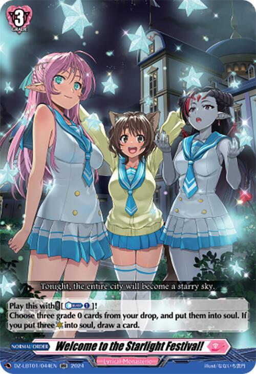 Cardfight Vanguard DZ-LBT01: Lyrical Monasterio Sparkling Stars! Welcome to the Starlight Festival! DZ-LBT01 / 044 EN RR Double Rare