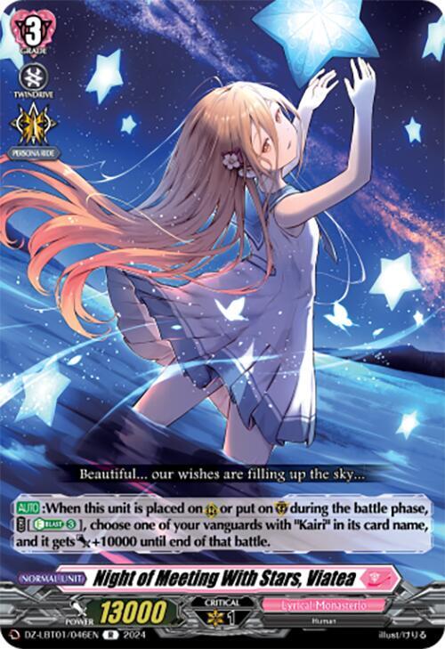 Cardfight Vanguard DZ-LBT01: Lyrical Monasterio Sparkling Stars! Night of Meeting With Stars, Viatea DZ-LBT01 / 046 EN Rare