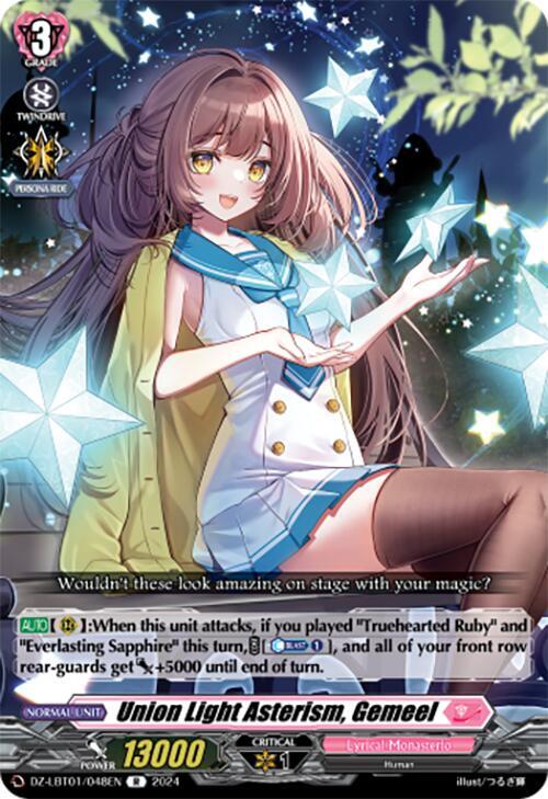 Cardfight Vanguard DZ-LBT01: Lyrical Monasterio Sparkling Stars! Union Light Asterism, Gemeel DZ-LBT01 / 048 EN Rare