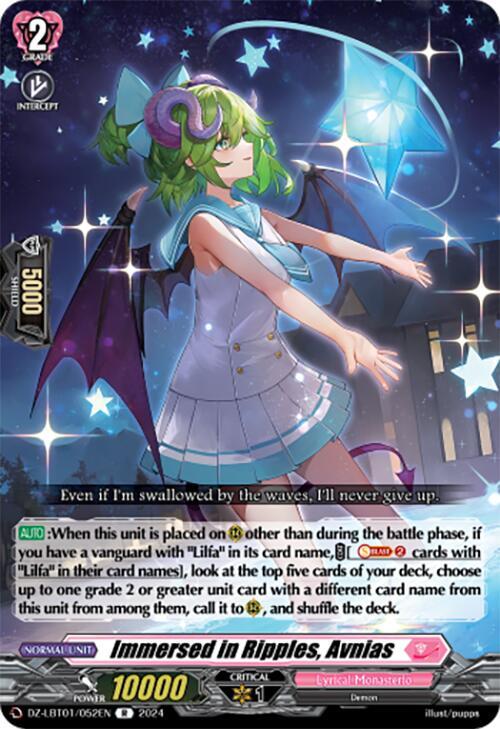 Cardfight Vanguard DZ-LBT01: Lyrical Monasterio Sparkling Stars! Immersed in Ripples, Avnias DZ-LBT01 / 052 EN Rare