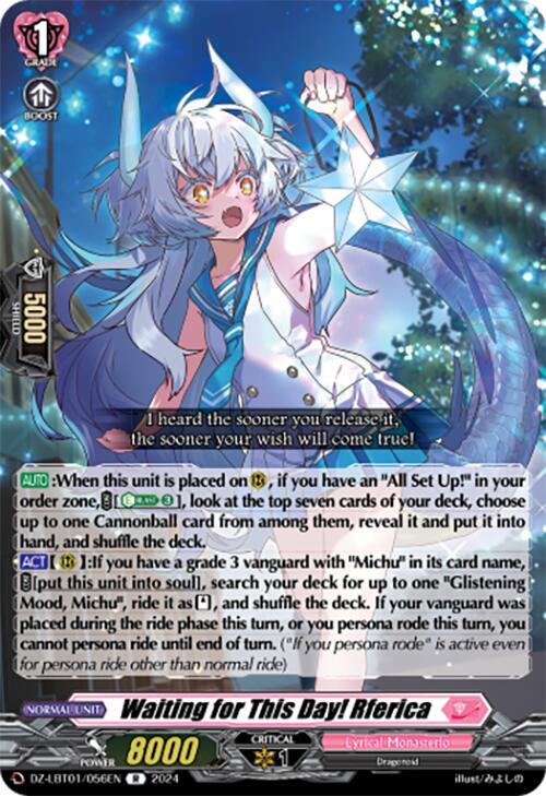 Cardfight Vanguard DZ-LBT01: Lyrical Monasterio Sparkling Stars! Waiting for This Day! Rferica DZ-LBT01 / 056 EN Rare