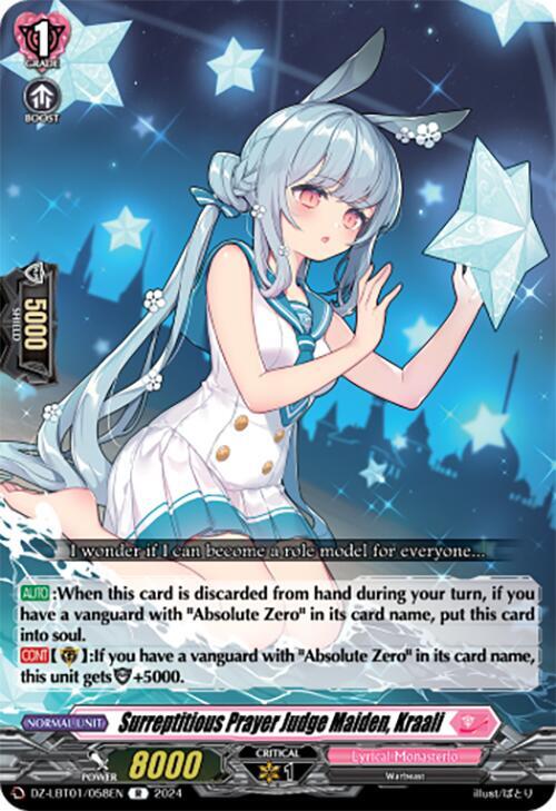 Cardfight Vanguard DZ-LBT01: Lyrical Monasterio Sparkling Stars! Surreptitious Prayer Judge Maiden, Kraali DZ-LBT01 / 058 EN Rare