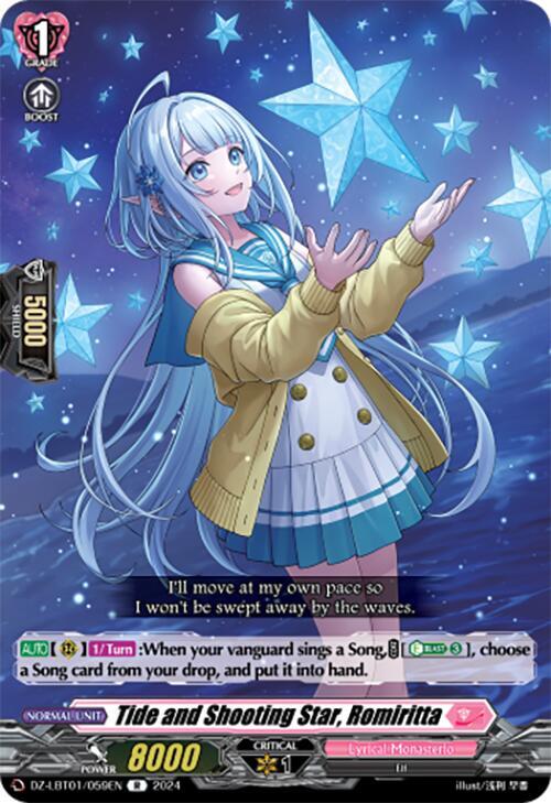 Cardfight Vanguard DZ-LBT01: Lyrical Monasterio Sparkling Stars! Tide and Shooting Star, Romiritta DZ-LBT01 / 059 EN Rare