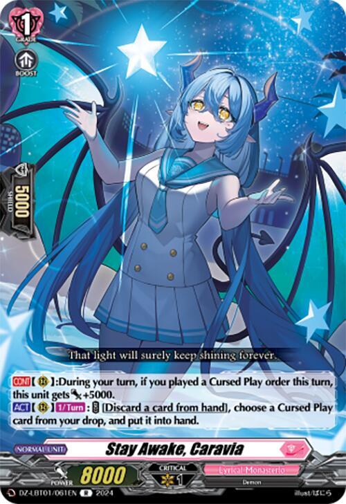 Cardfight Vanguard DZ-LBT01: Lyrical Monasterio Sparkling Stars! Stay Awake, Caravia DZ-LBT01 / 061 EN Rare