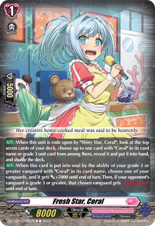 Cardfight Vanguard DZ-LBT01: Lyrical Monasterio Sparkling Stars! Fresh Star, Coral DZ-LBT01 / 082 EN Common