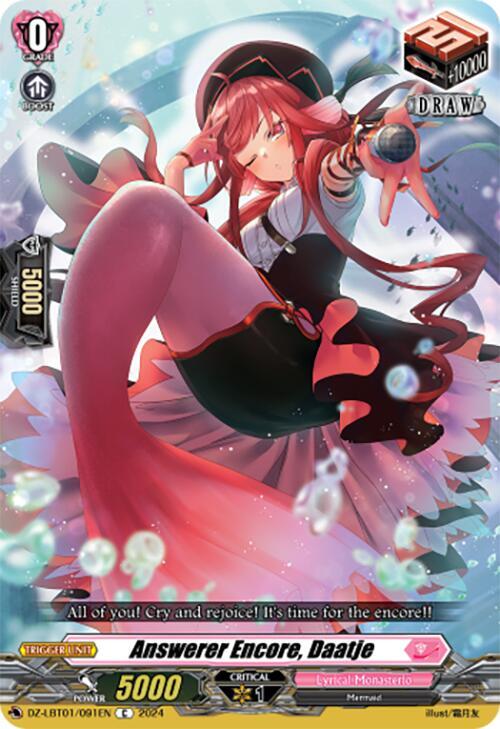 Cardfight Vanguard DZ-LBT01: Lyrical Monasterio Sparkling Stars! Answerer Encore, Daatje DZ-LBT01 / 091 EN Common