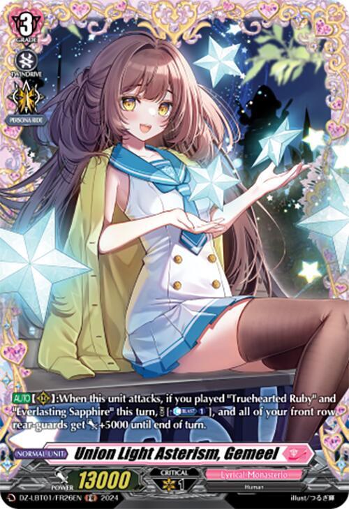 Cardfight Vanguard DZ-LBT01: Lyrical Monasterio Sparkling Stars! Union Light Asterism, Gemeel (FR) DZ-LBT01 / FR 26 EN Frame Rare