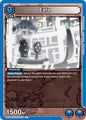 Bandai Union Arena UE02BT: HUNTER X HUNTER Eeta UE02BT / HTR-1-002 Uncommon