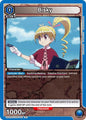 Union Arena UE02BT: HUNTER X HUNTER Bisky (011) UE02BT/HTR-1-011 Rare Near Mint Foil