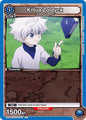 Union Arena UE02BT: HUNTER X HUNTER Killua Zoldyck (017) UE02BT/HTR-1-017 Common Near Mint