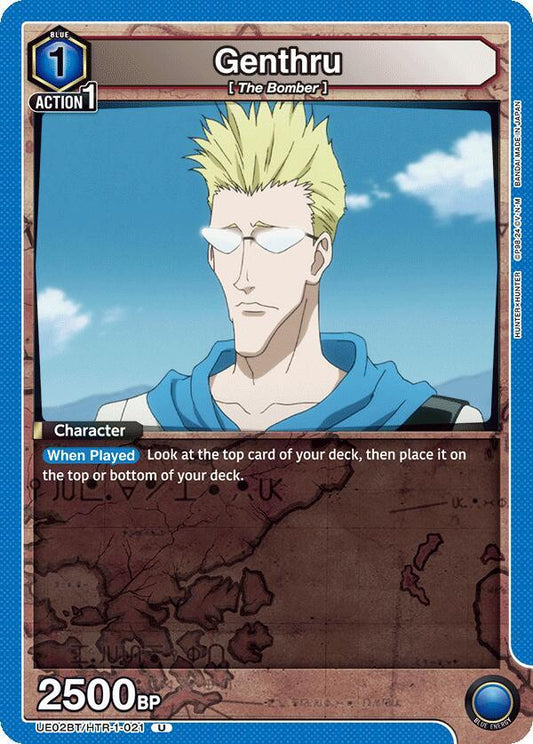 Bandai Union Arena UE02BT: HUNTER X HUNTER Genthru (021) UE02BT / HTR-1-021 Uncommon