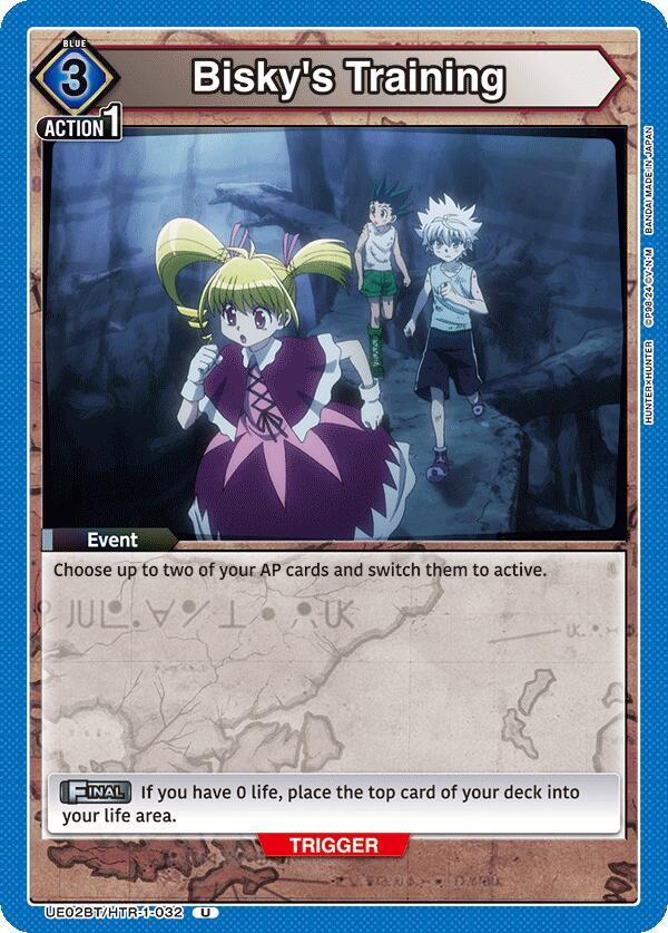 Union Arena UE02BT: HUNTER X HUNTER Bisky's Training UE02BT/HTR-1-032 Uncommon Near Mint