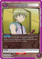 Bandai Union Arena UE02BT: HUNTER X HUNTER Shalnark UE02BT / HTR-1-039 Uncommon