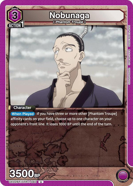 Union Arena UE02BT: HUNTER X HUNTER Nobunaga UE02BT/HTR-1-040 Uncommon Near Mint