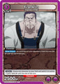 Bandai Union Arena UE02BT: HUNTER X HUNTER Franklin UE02BT / HTR-1-046 Common