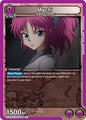Bandai Union Arena UE02BT: HUNTER X HUNTER Machi UE02BT / HTR-1-048 Uncommon