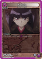 Bandai Union Arena UE02BT: HUNTER X HUNTER Kalluto UE02BT / HTR-1-051 Uncommon