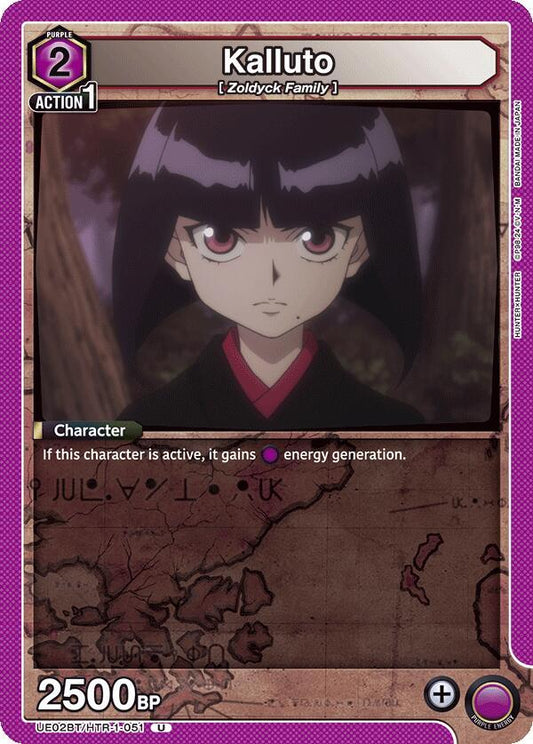 Union Arena UE02BT: HUNTER X HUNTER Kalluto UE02BT/HTR-1-051 Uncommon Near Mint