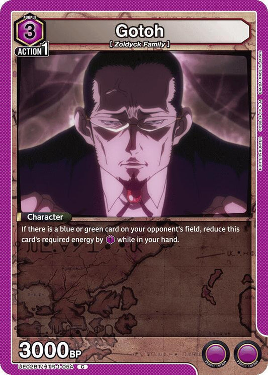 Union Arena UE02BT: HUNTER X HUNTER Gotoh UE02BT/HTR-1-054 Common Near Mint