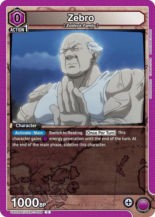 Union Arena UE02BT: HUNTER X HUNTER Zebro UE02BT/HTR-1-058 Common Near Mint