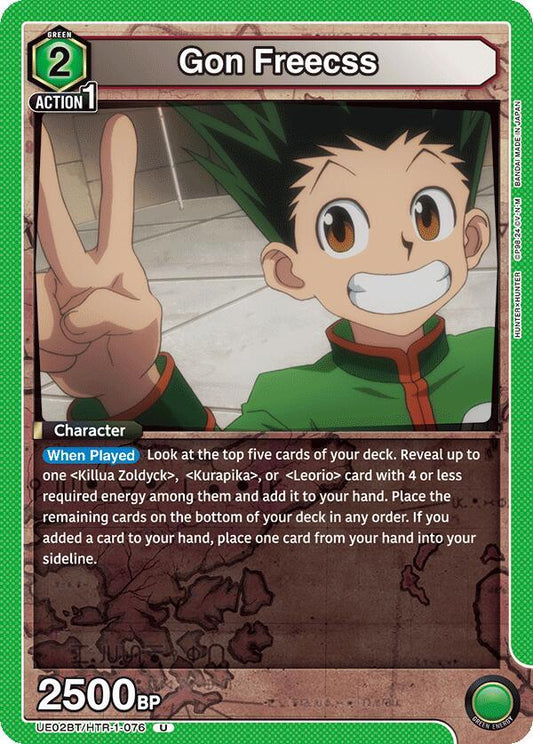 Bandai Union Arena UE02BT: HUNTER X HUNTER Gon Freecss (076) UE02BT / HTR-1-076 Uncommon
