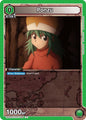 Bandai Union Arena UE02BT: HUNTER X HUNTER Ponzu UE02BT / HTR-1-089 Common